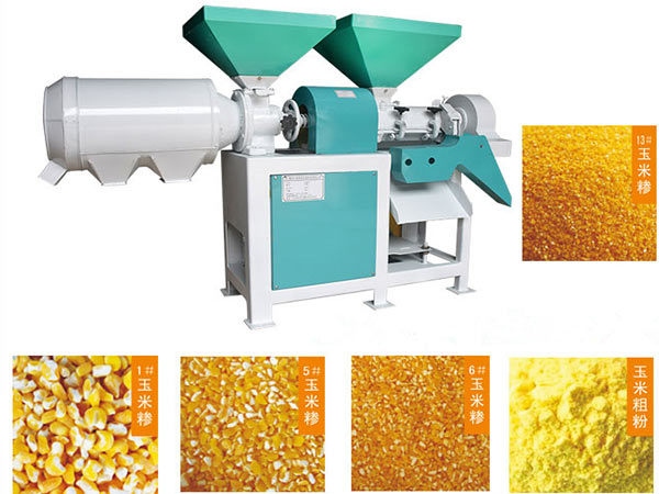 small corn milling machine 