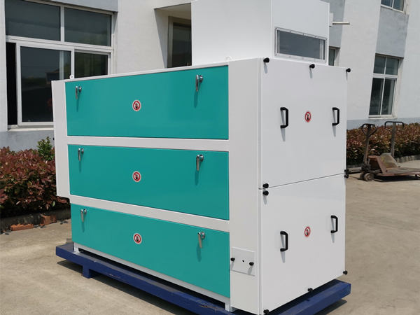 THDS Series Rice Thickness Grader THDS Series Rice Thickness Grader