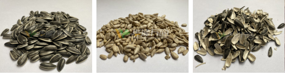 Sunflower Seed Cleaning Dehulling and Separating Equipment FINISHED PRODUCTS